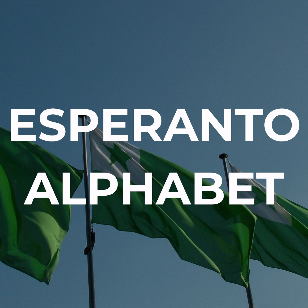 Esperanto Alphabet